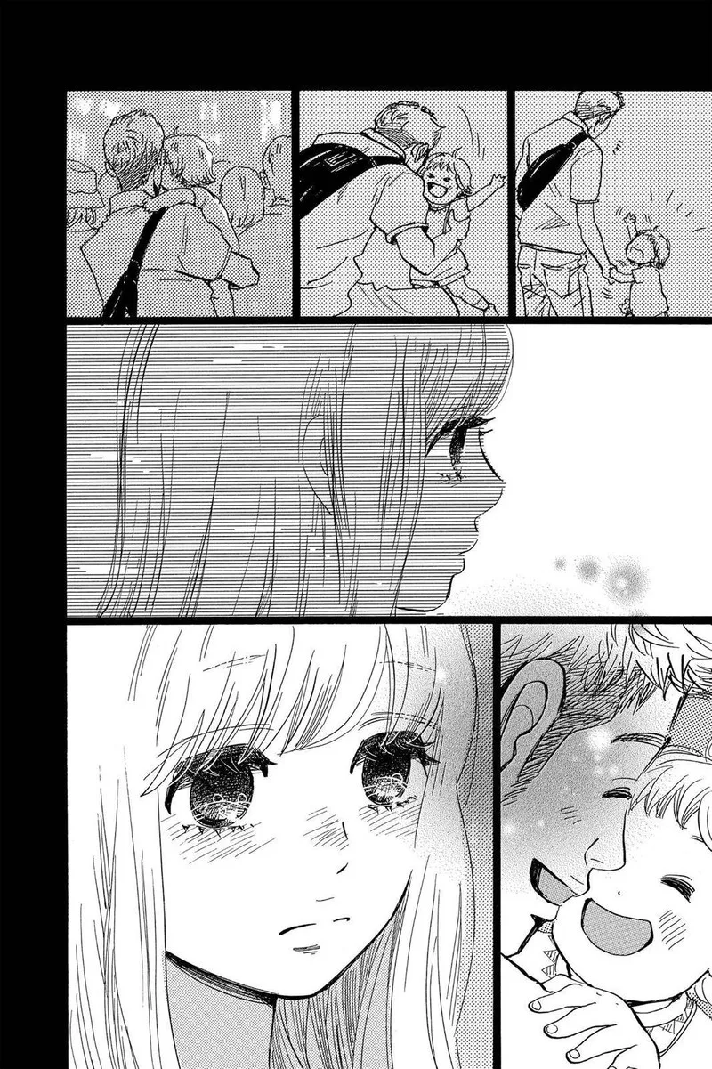 Ore Monogatari!! Chapter 46 page 34