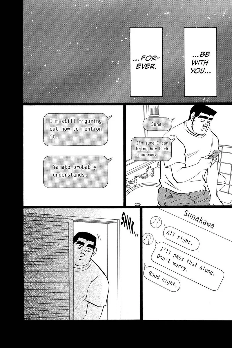 Ore Monogatari!! Chapter 46 page 36