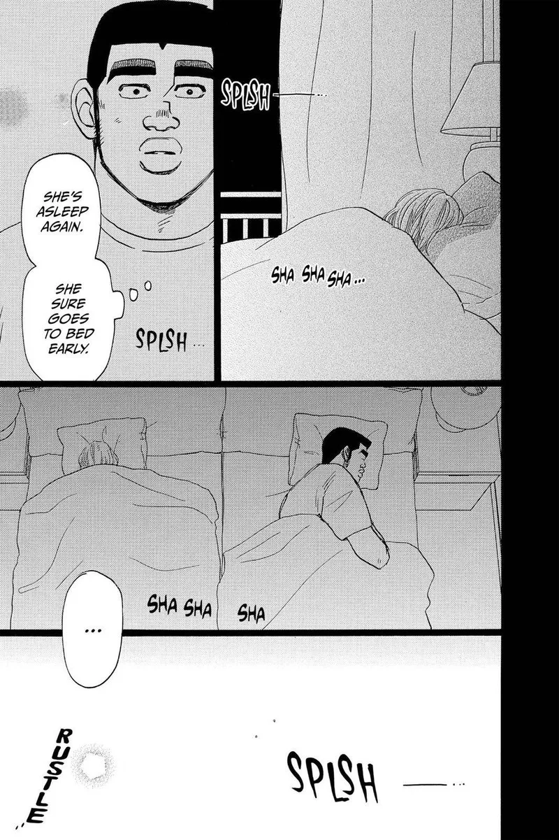 Ore Monogatari!! Chapter 46 page 37