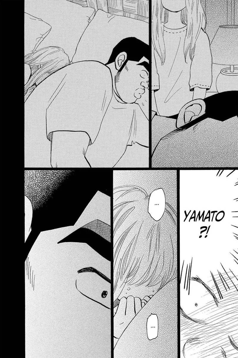 Ore Monogatari!! Chapter 46 page 38