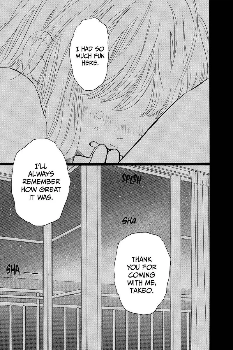 Ore Monogatari!! Chapter 46 page 39