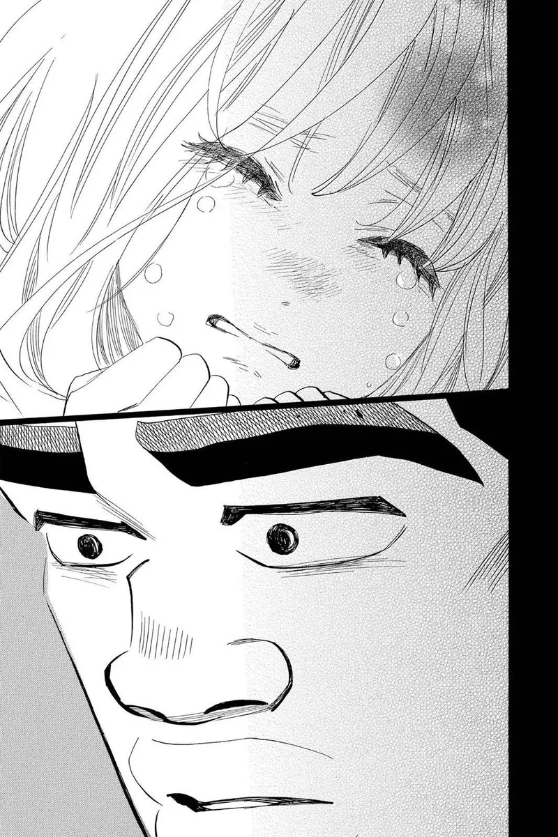 Ore Monogatari!! Chapter 46 page 41