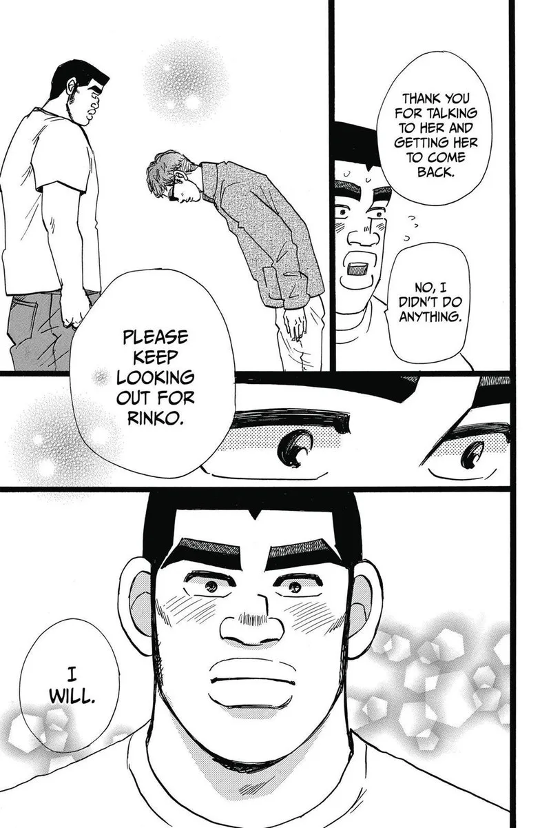 Ore Monogatari!! Chapter 47 page 32