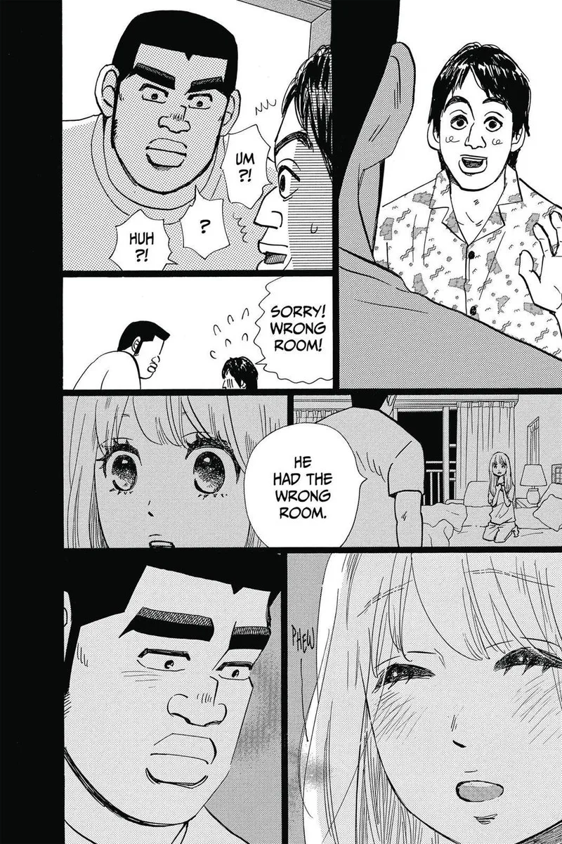Ore Monogatari!! Chapter 47 page 16