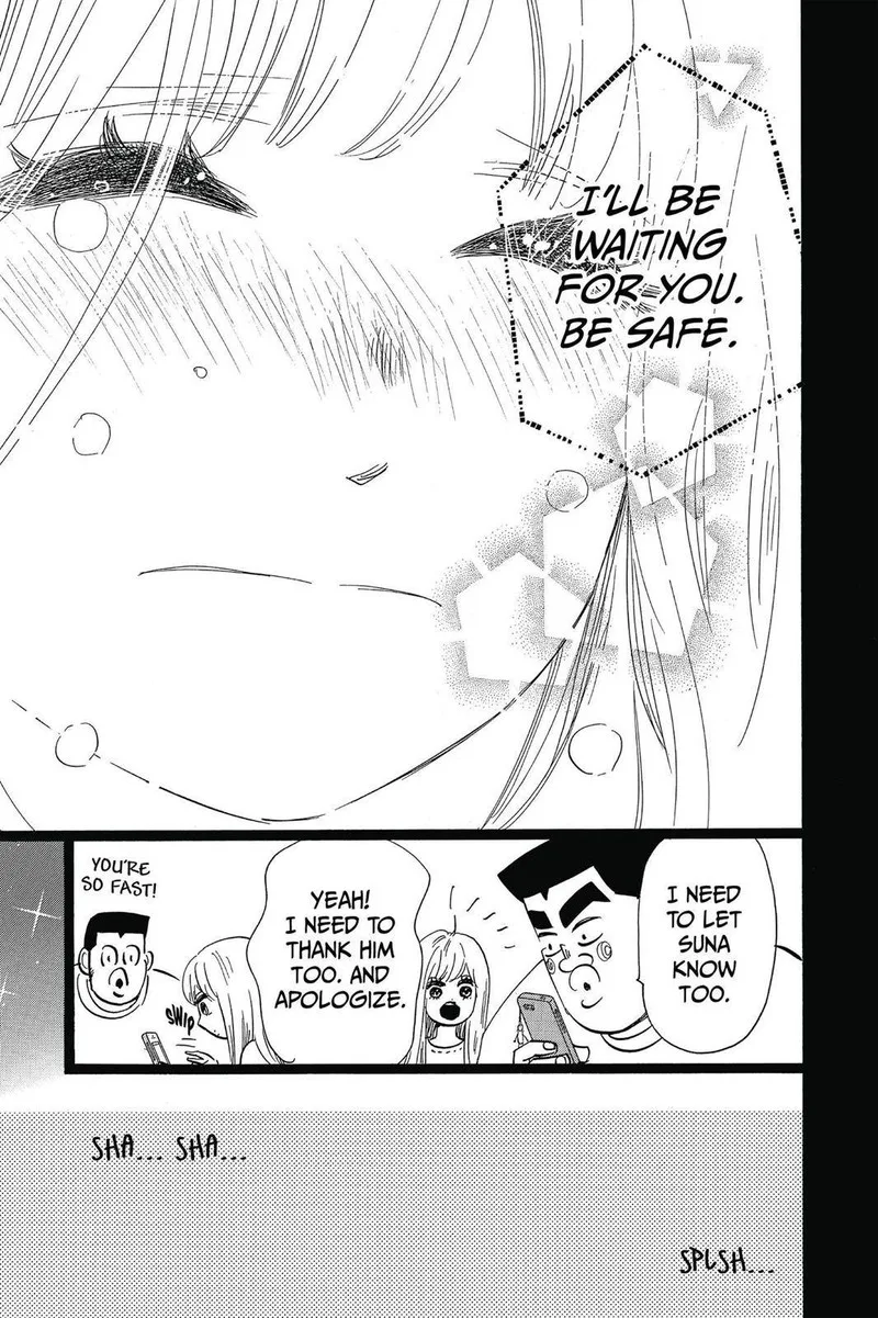 Ore Monogatari!! Chapter 47 page 23