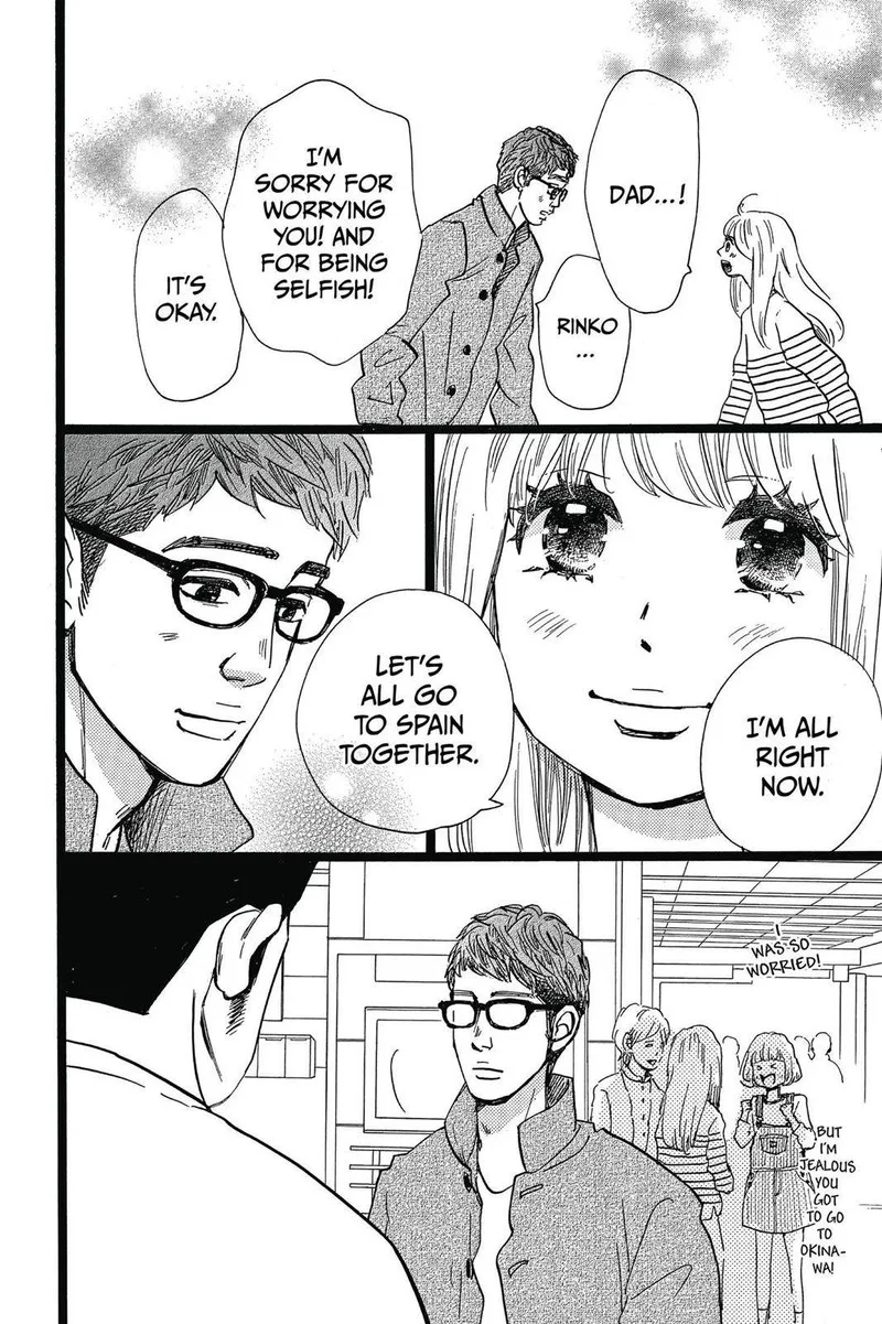 Ore Monogatari!! Chapter 47 page 31