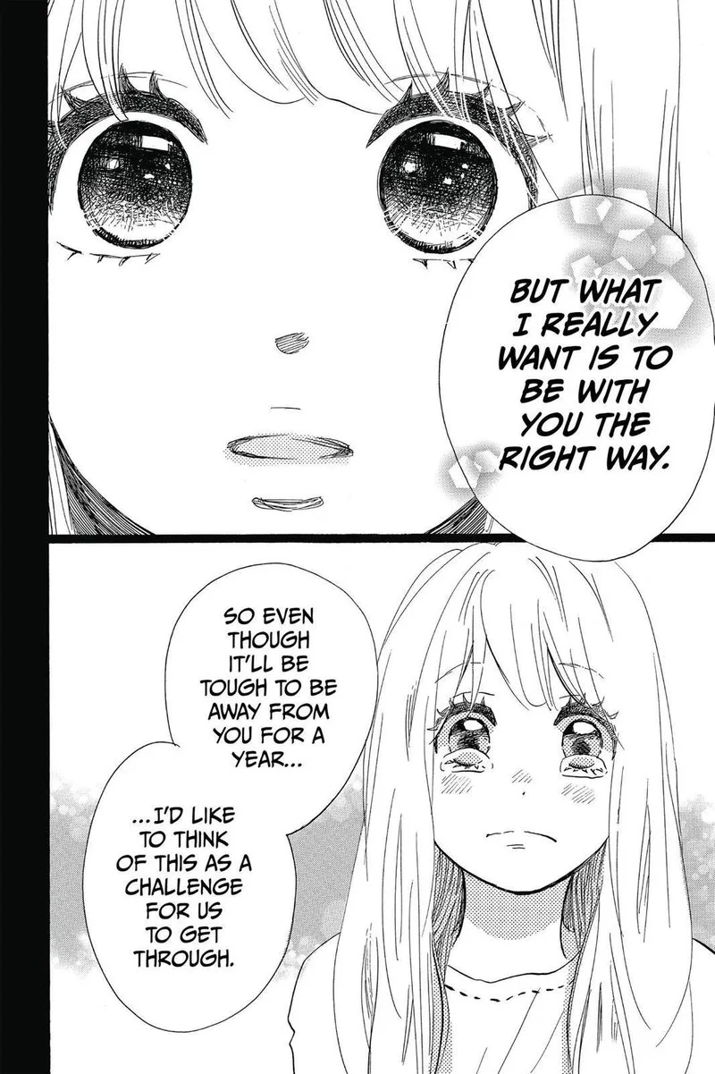 Ore Monogatari!! Chapter 47 page 18