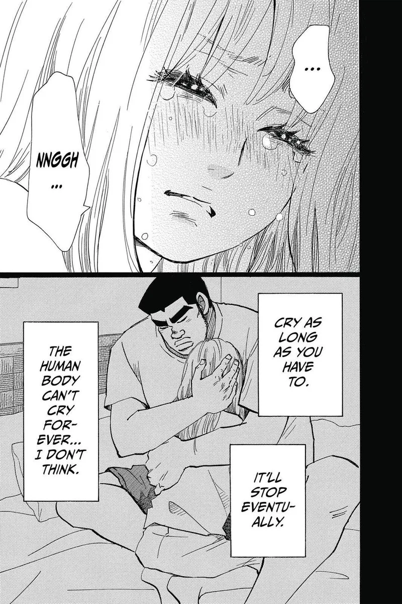 Ore Monogatari!! Chapter 47 page 9