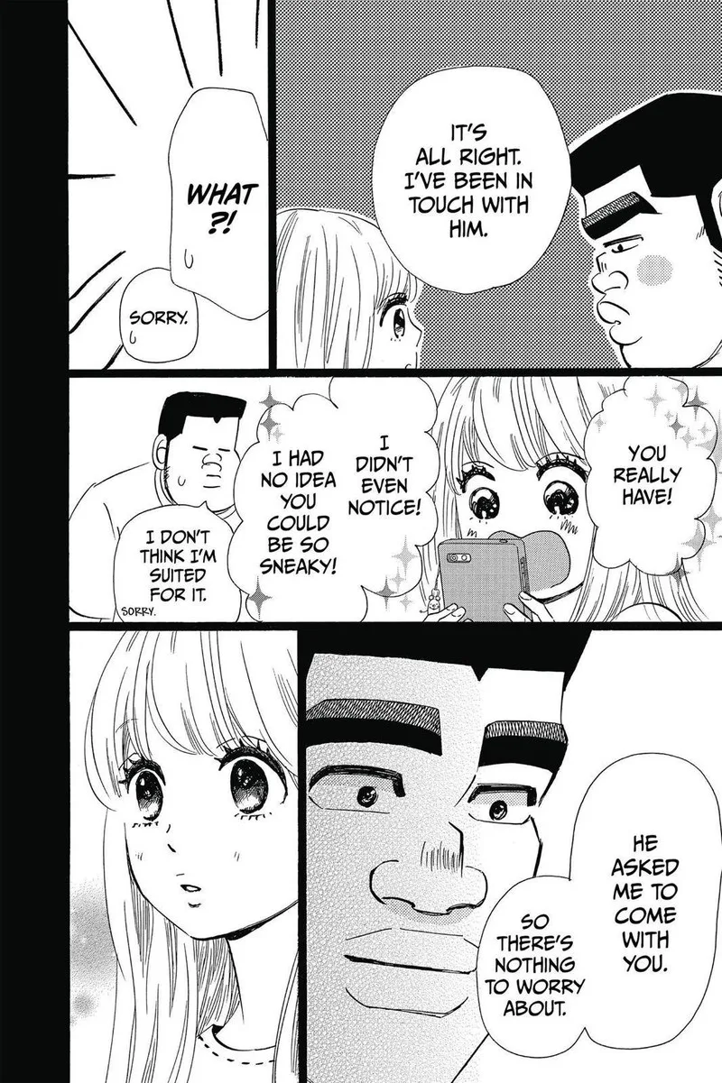 Ore Monogatari!! Chapter 47 page 20