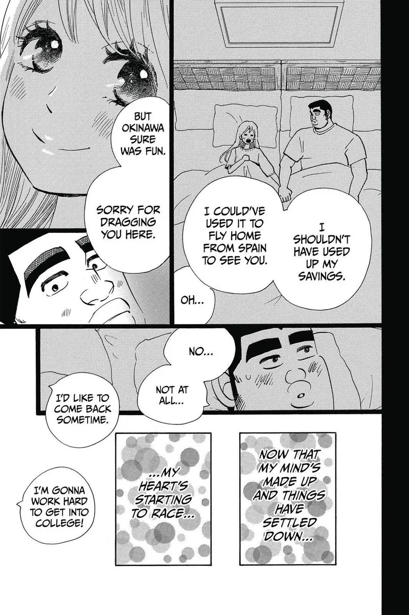 Ore Monogatari!! Chapter 47 page 25