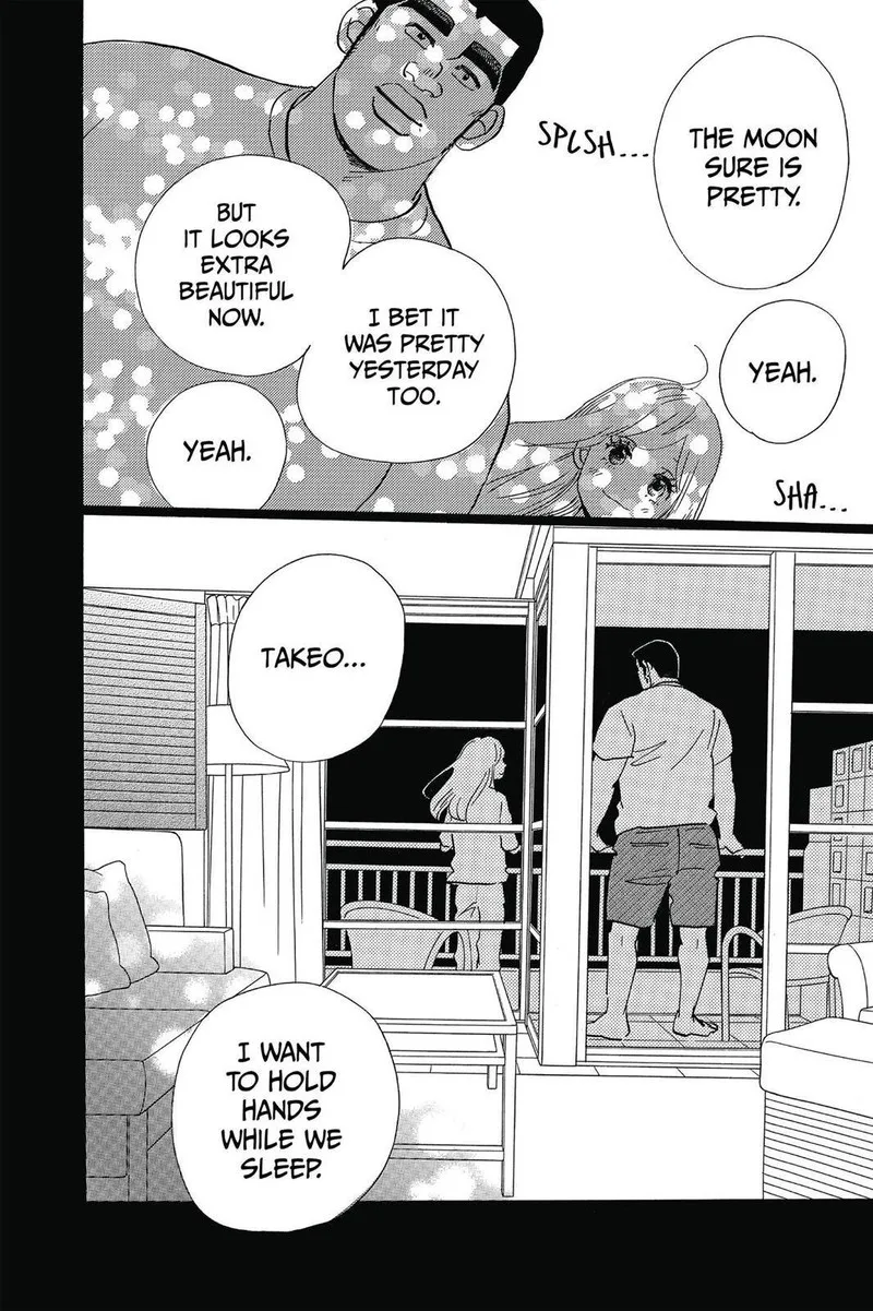 Ore Monogatari!! Chapter 47 page 24