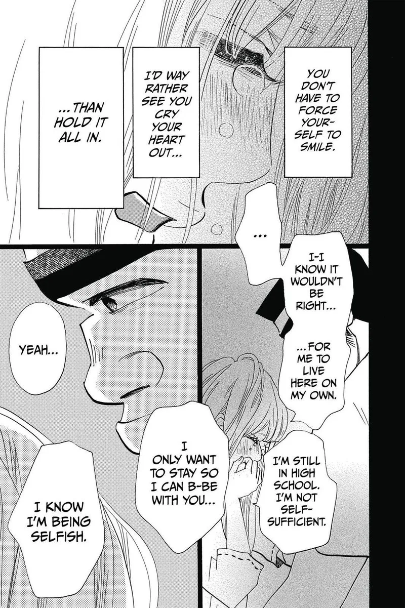 Ore Monogatari!! Chapter 47 page 11
