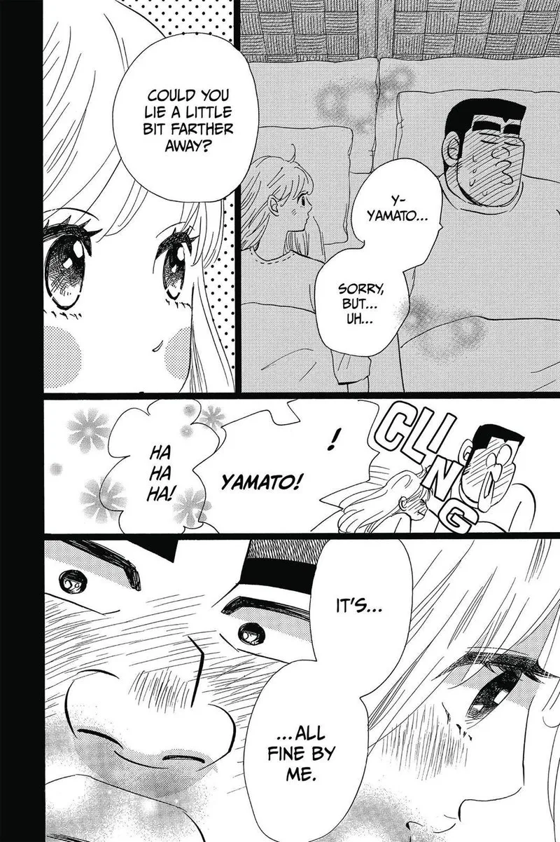Ore Monogatari!! Chapter 47 page 26