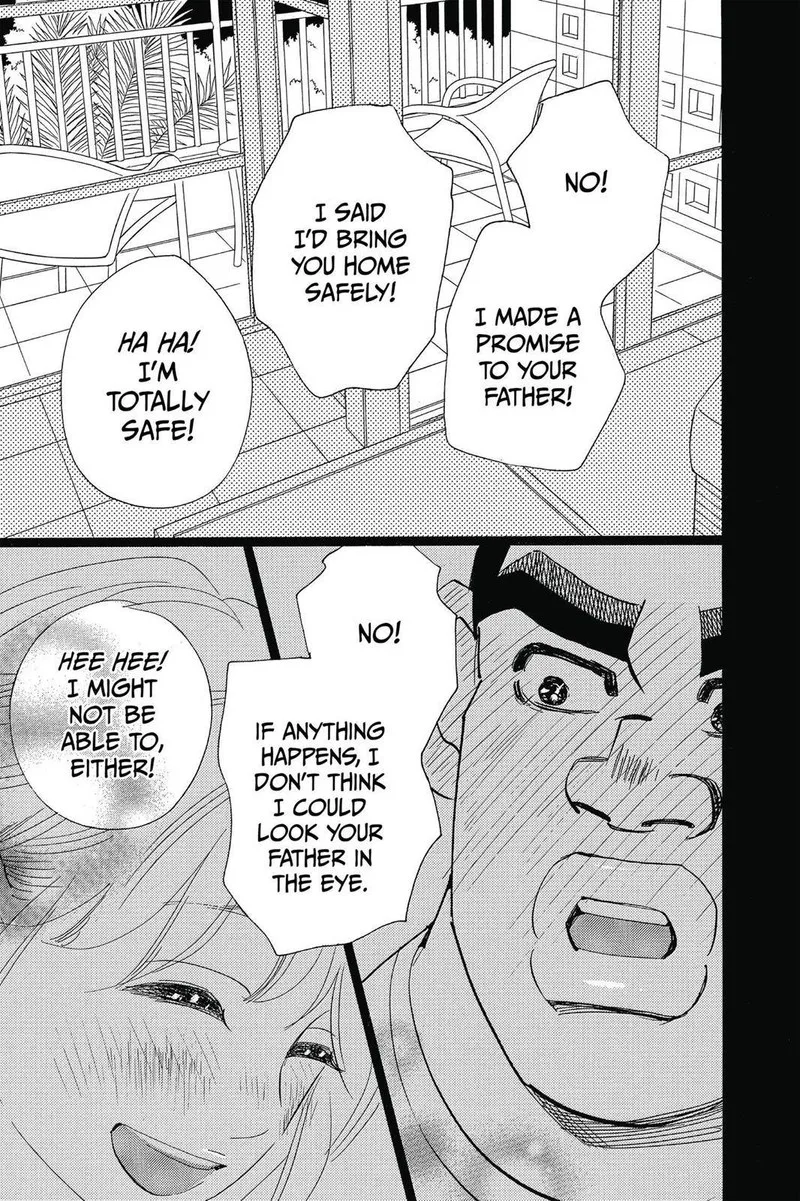 Ore Monogatari!! Chapter 47 page 27