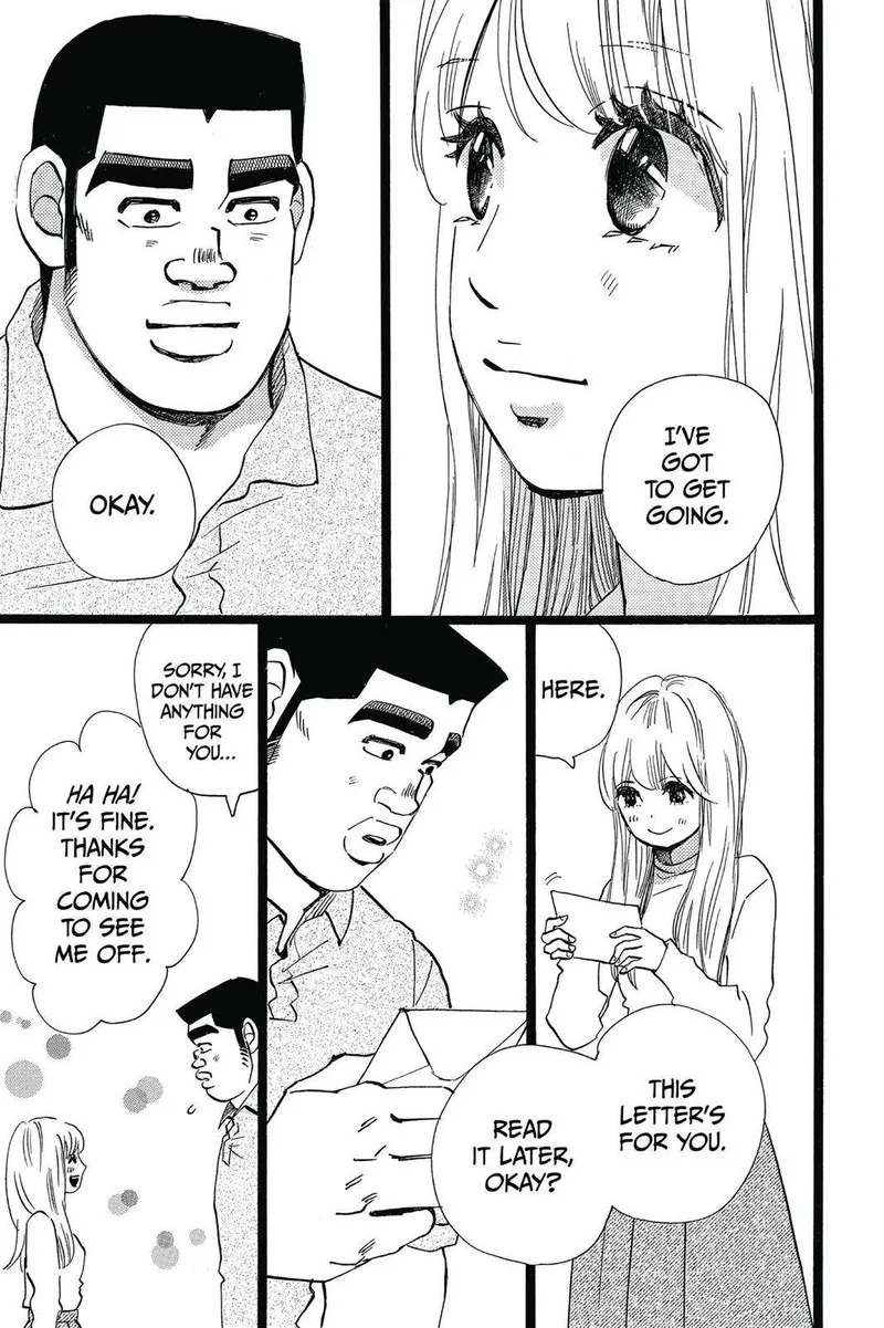 Ore Monogatari!! Chapter 47 page 36