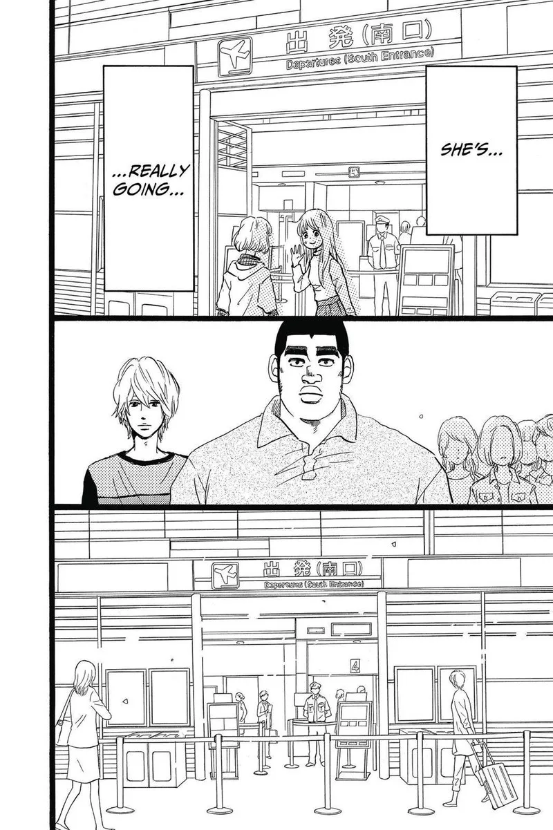 Ore Monogatari!! Chapter 47 page 37