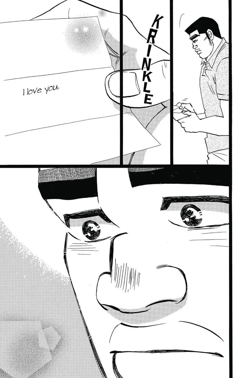 Ore Monogatari!! Chapter 47 page 38