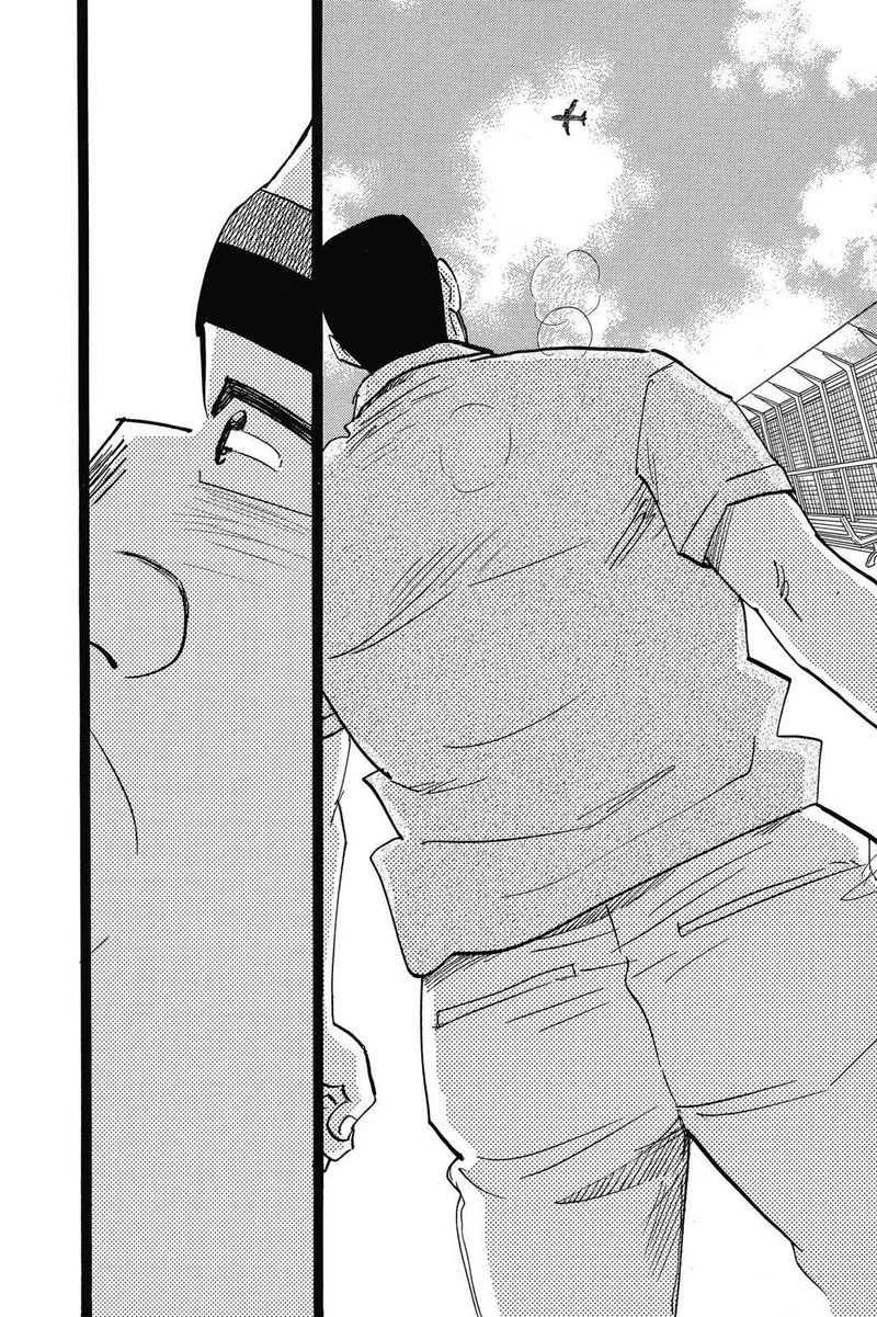 Ore Monogatari!! Chapter 47 page 39