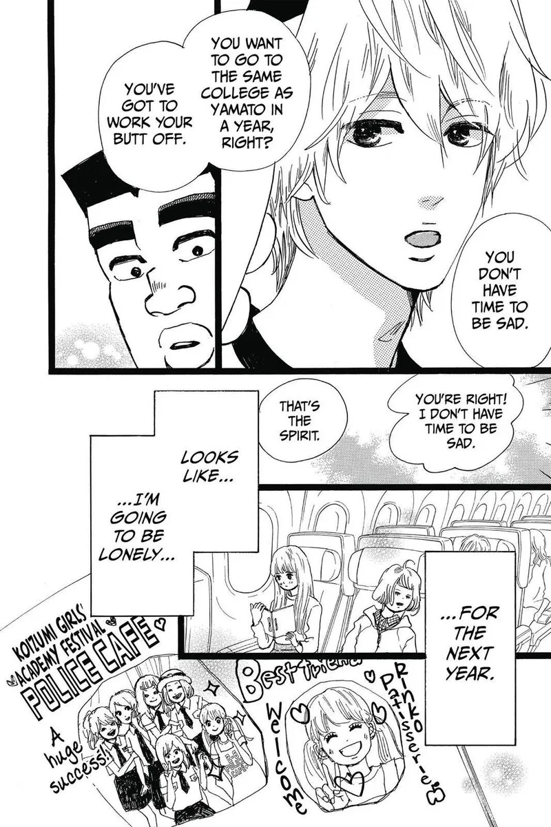 Ore Monogatari!! Chapter 47 page 41