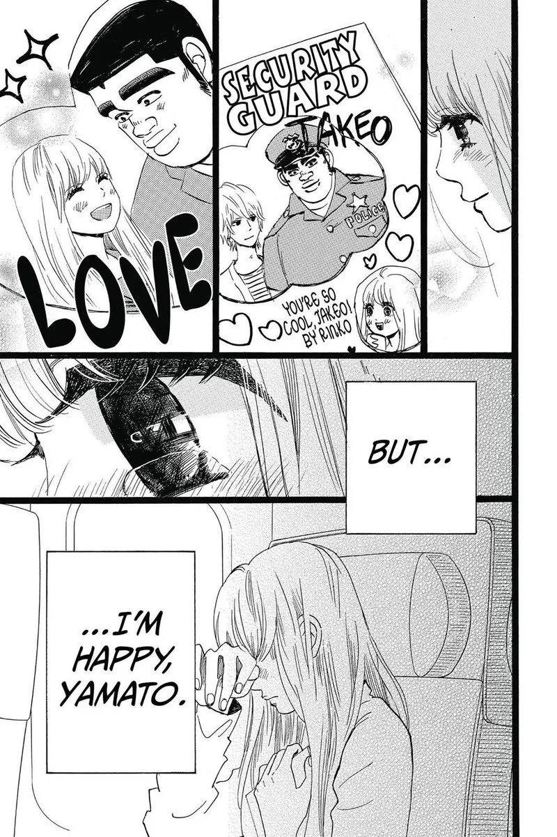 Ore Monogatari!! Chapter 47 page 42