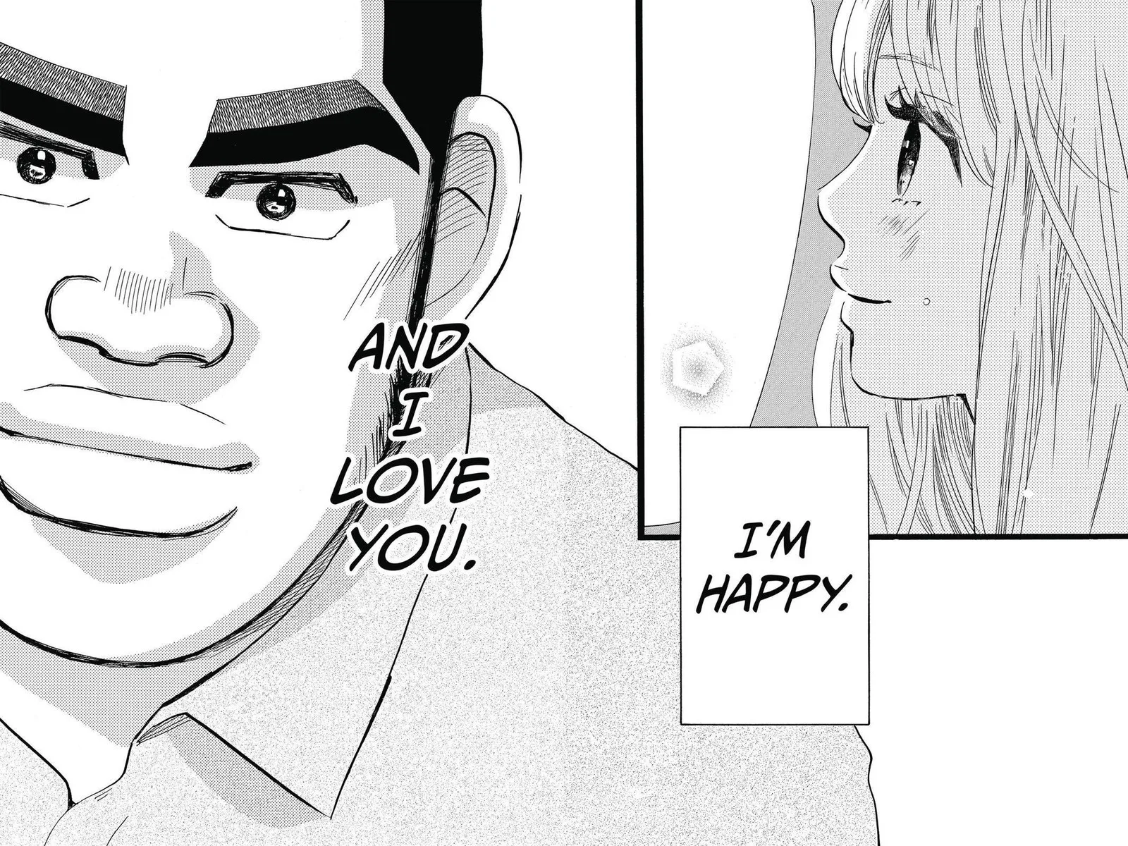 Ore Monogatari!! Chapter 47 page 43