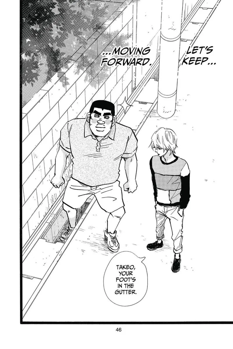 Ore Monogatari!! Chapter 47 page 44