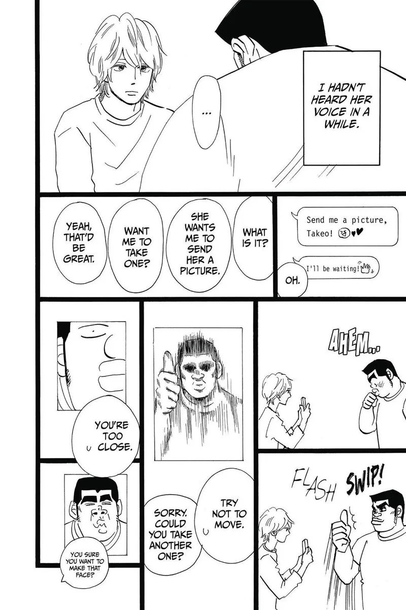 Ore Monogatari!! Chapter 48 page 16