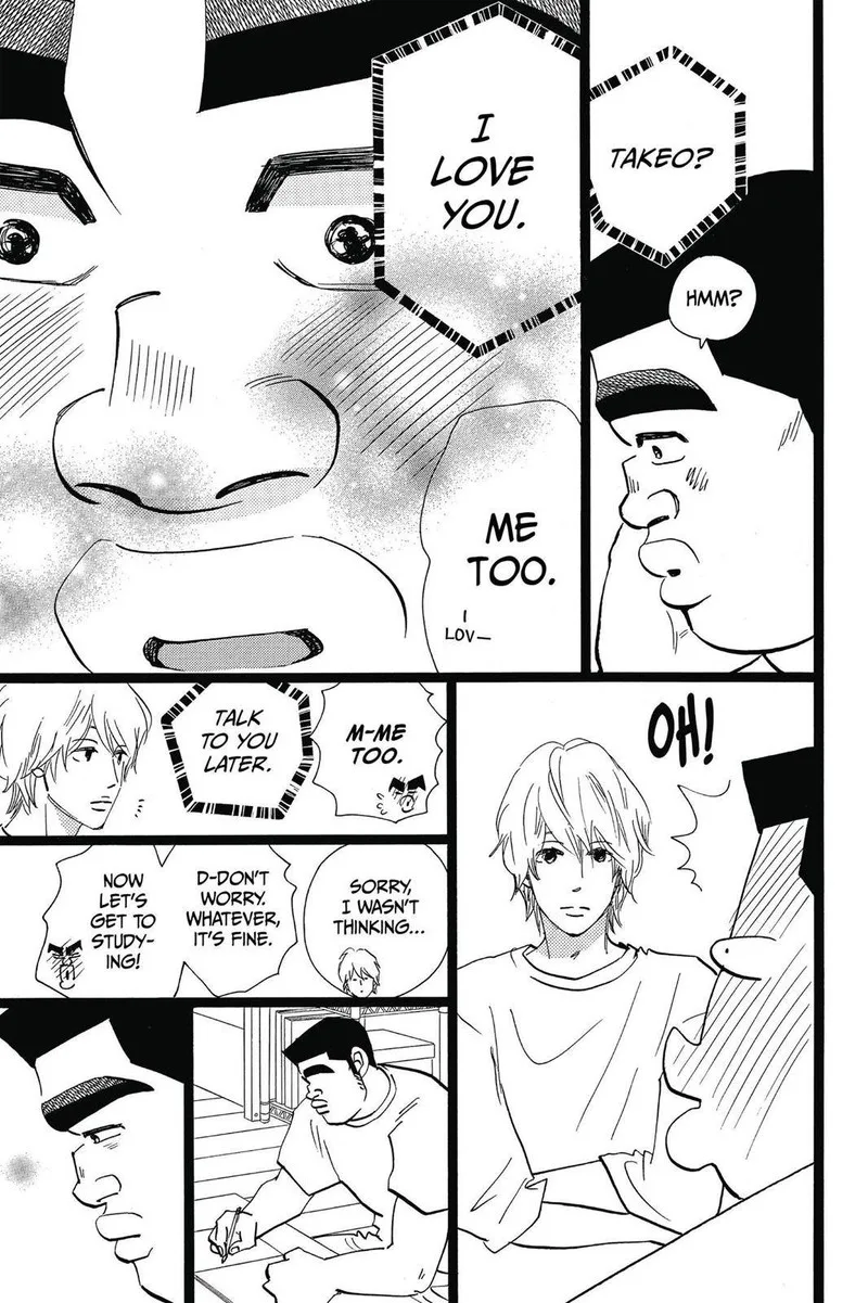 Ore Monogatari!! Chapter 48 page 15