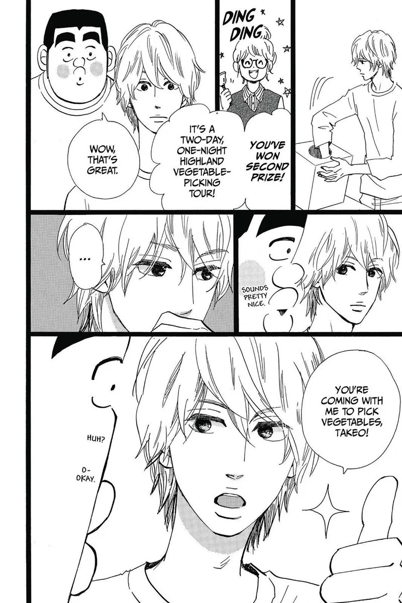 Ore Monogatari!! Chapter 48 page 20