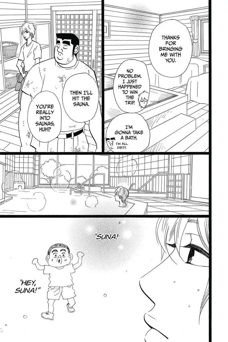 Ore Monogatari!! Chapter 48 page 25