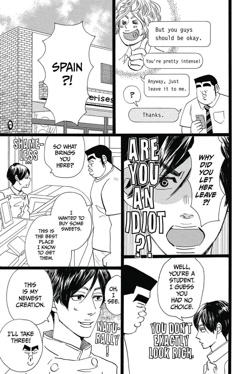 Ore Monogatari!! Chapter 48 page 7