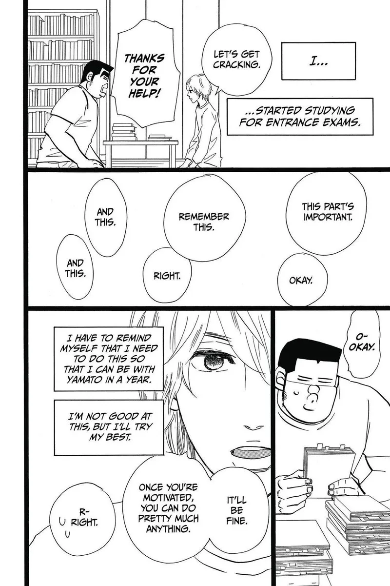 Ore Monogatari!! Chapter 48 page 12