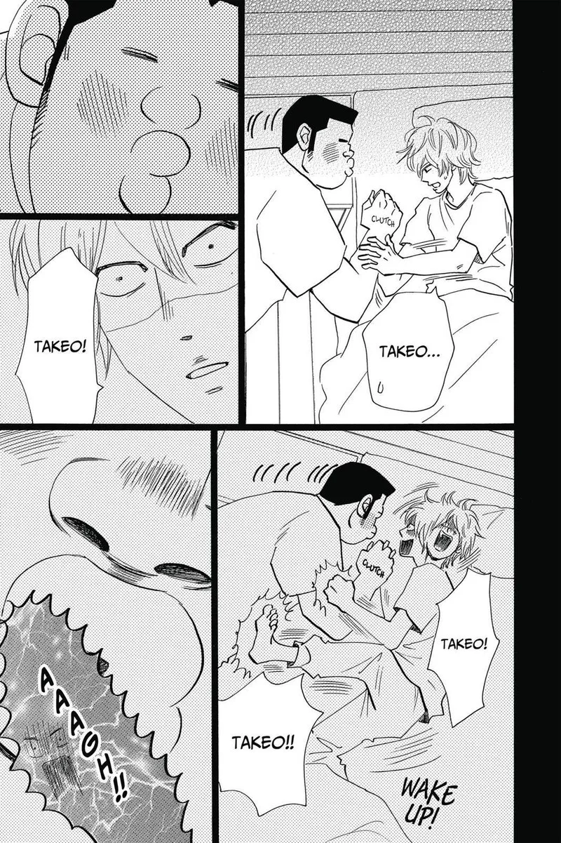 Ore Monogatari!! Chapter 48 page 33