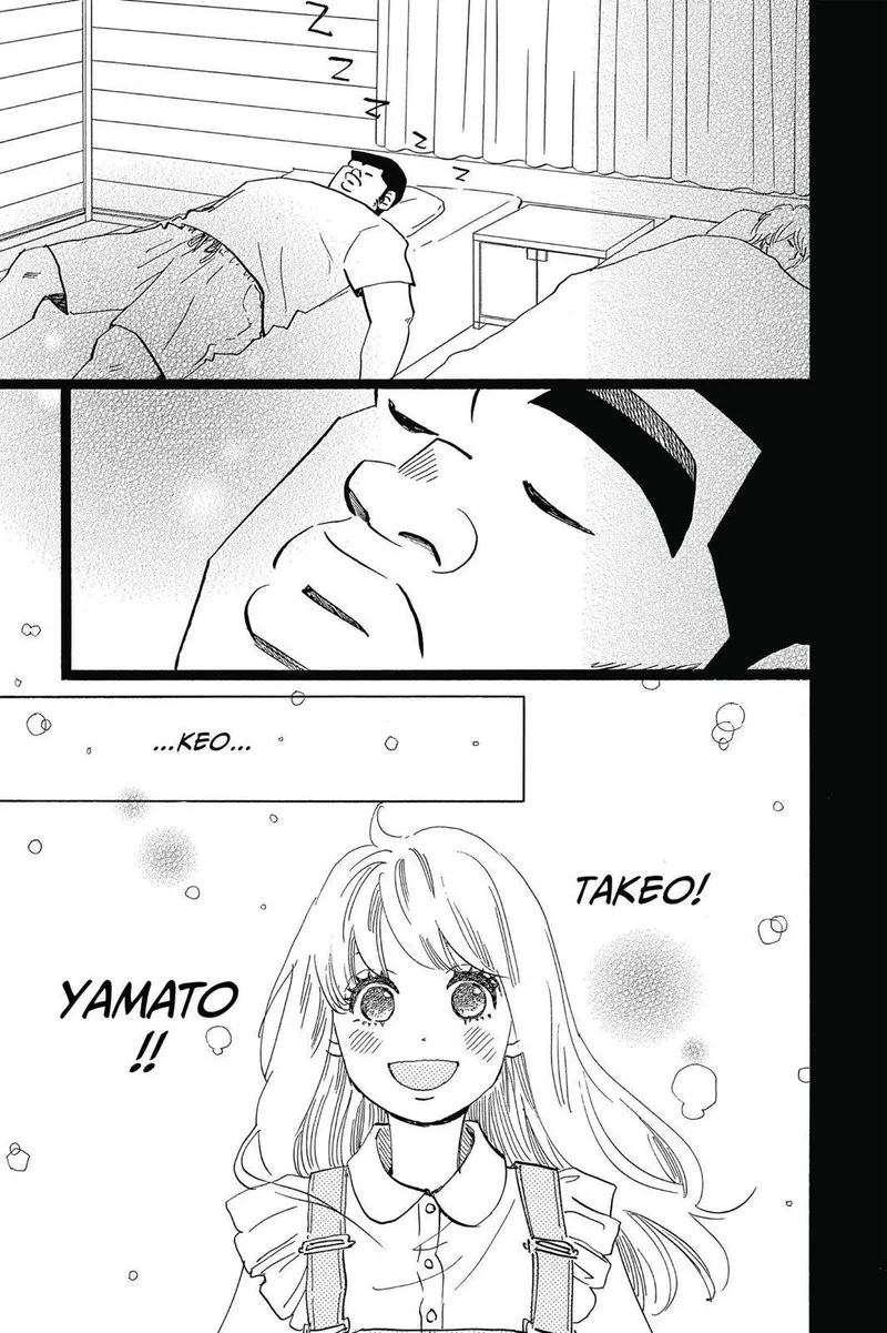 Ore Monogatari!! Chapter 48 page 29