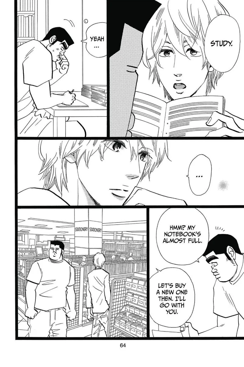 Ore Monogatari!! Chapter 48 page 18