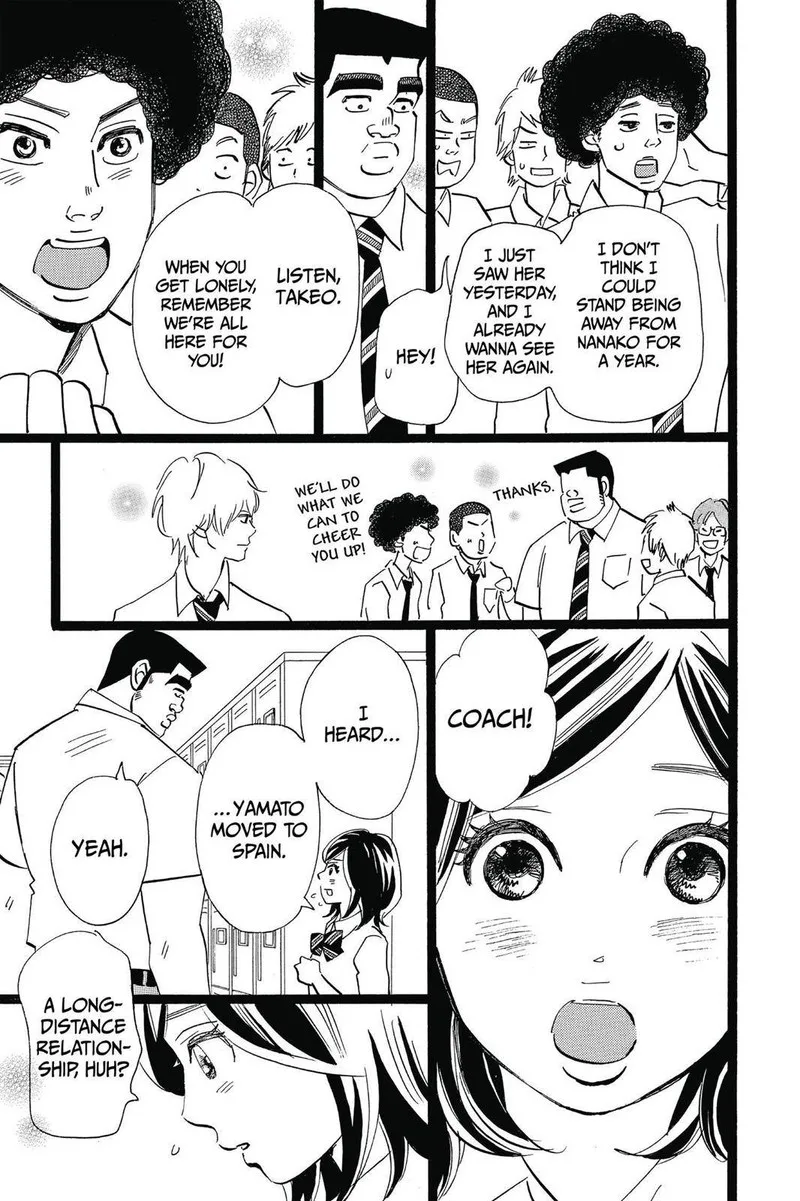 Ore Monogatari!! Chapter 48 page 5