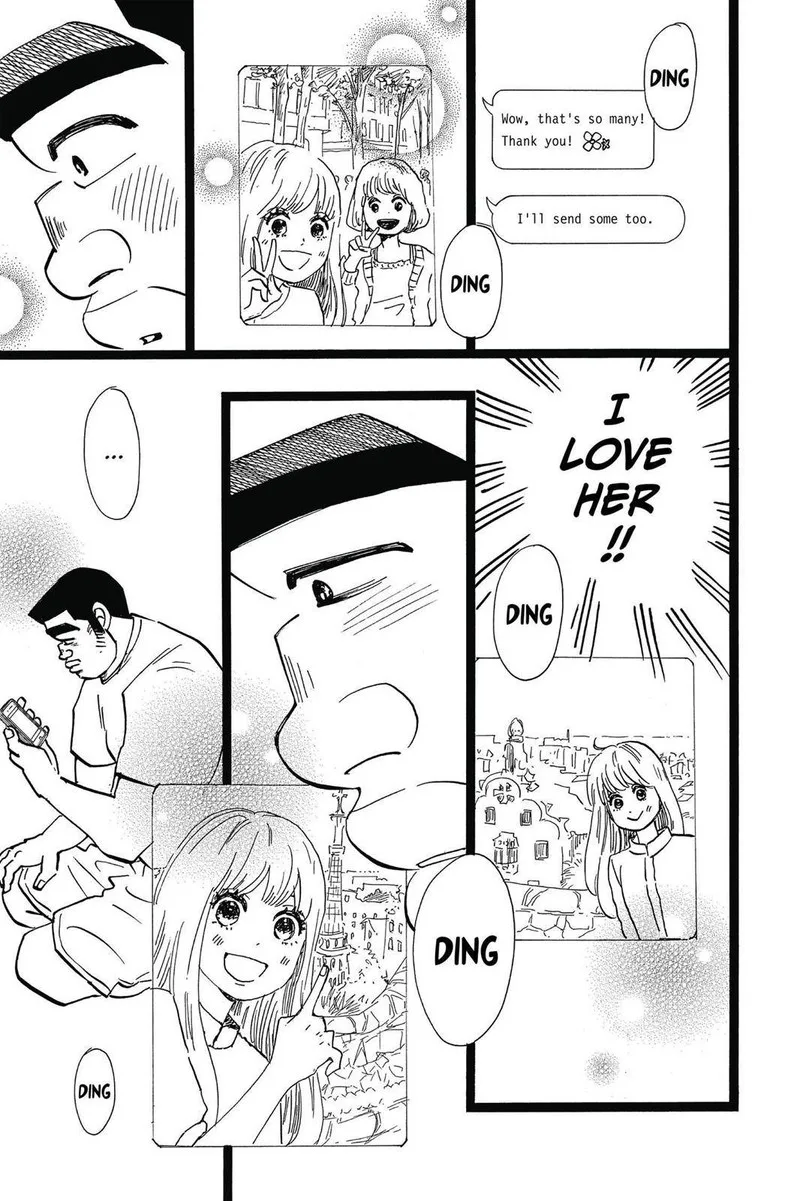 Ore Monogatari!! Chapter 48 page 17