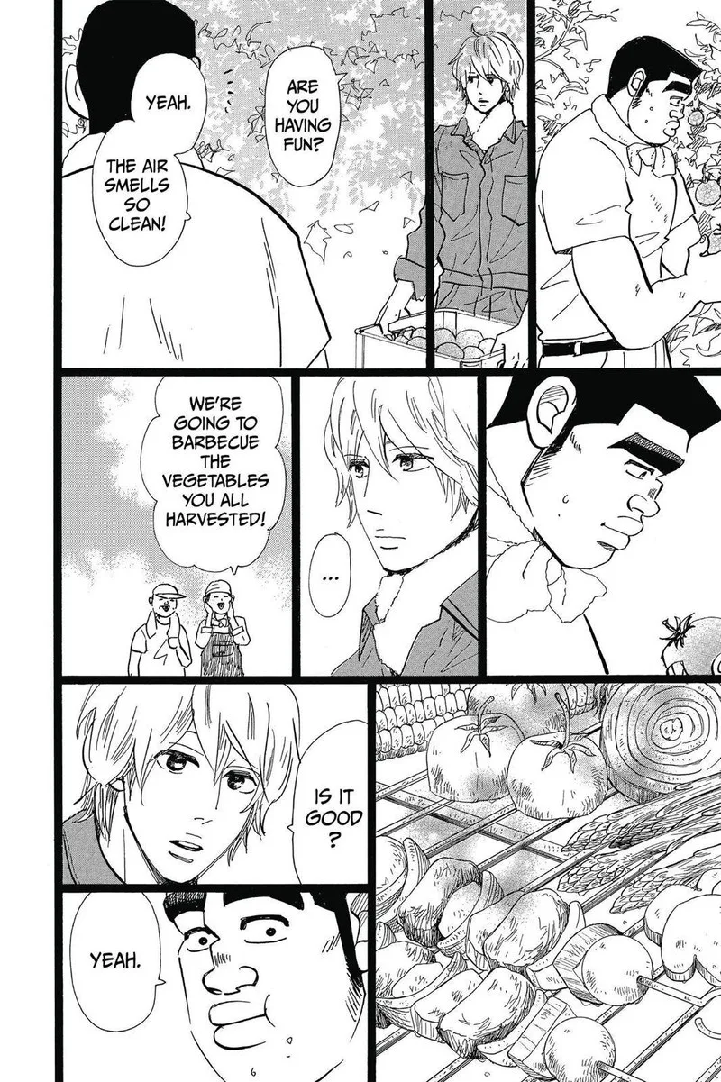 Ore Monogatari!! Chapter 48 page 22