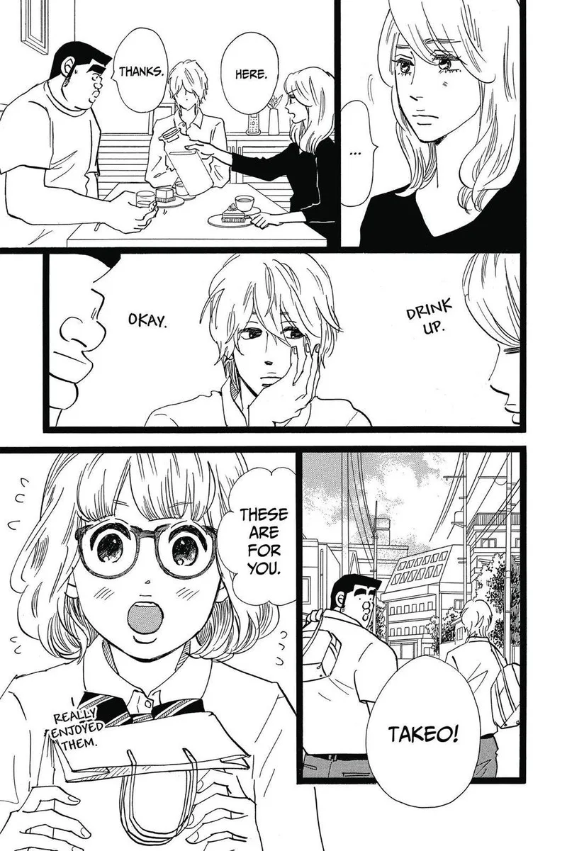 Ore Monogatari!! Chapter 48 page 9