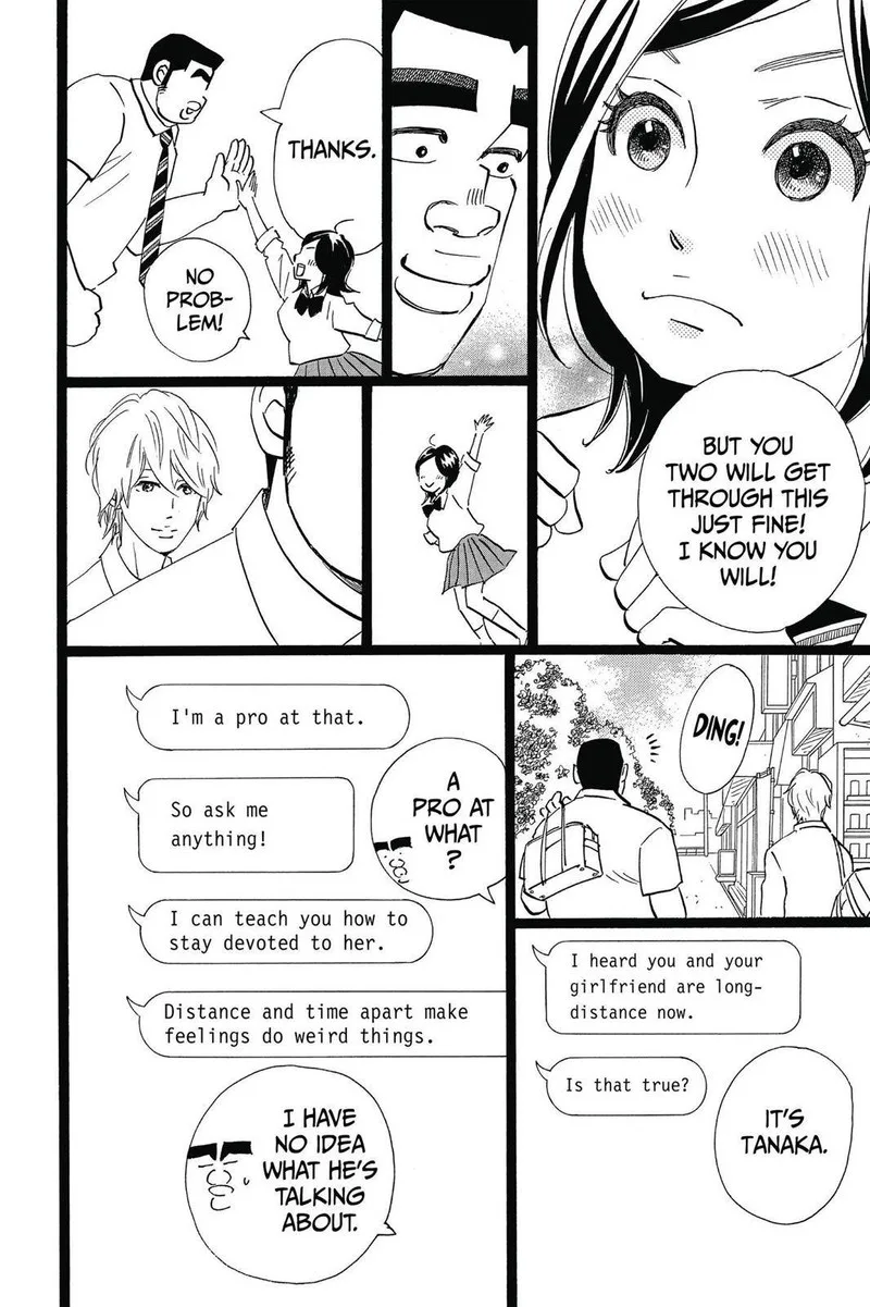 Ore Monogatari!! Chapter 48 page 6