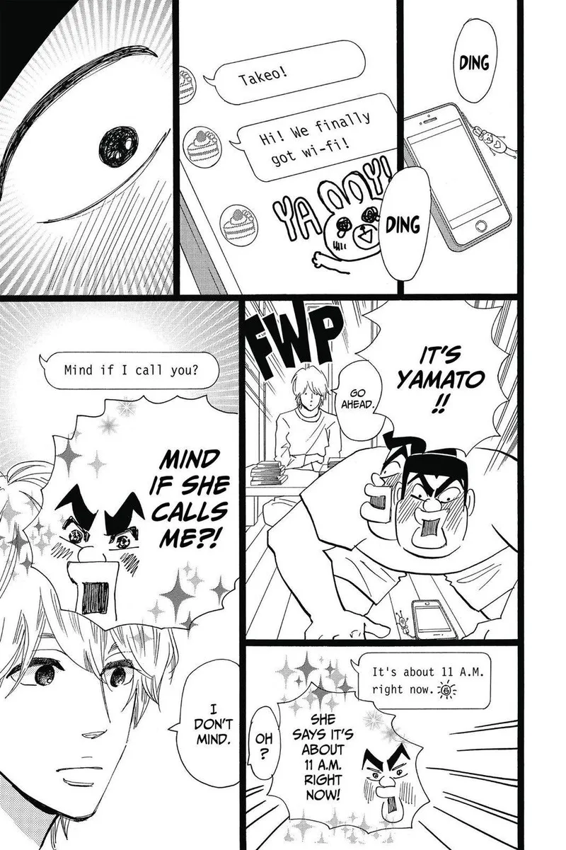 Ore Monogatari!! Chapter 48 page 13