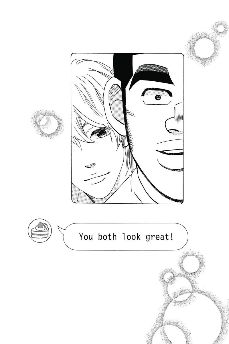 Ore Monogatari!! Chapter 48 page 42