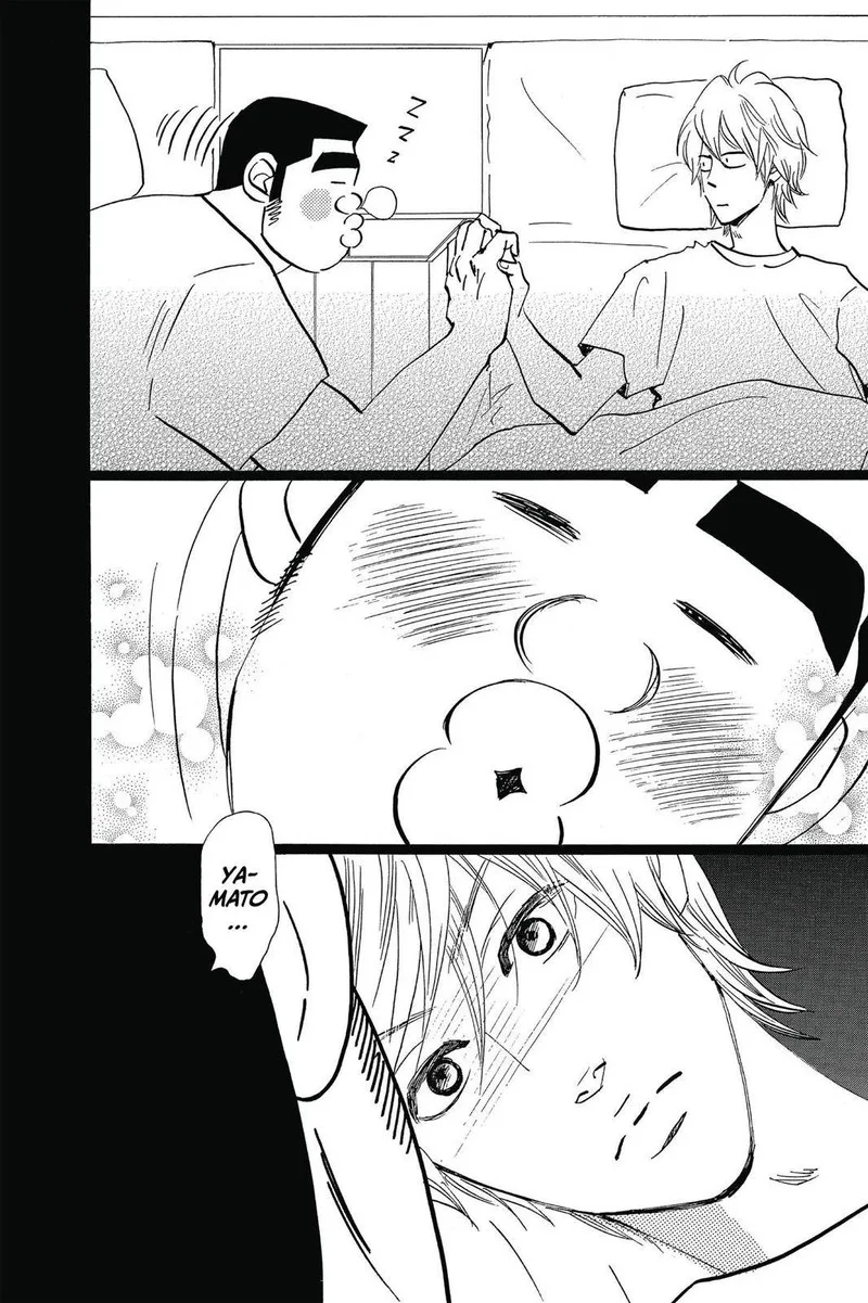 Ore Monogatari!! Chapter 48 page 32