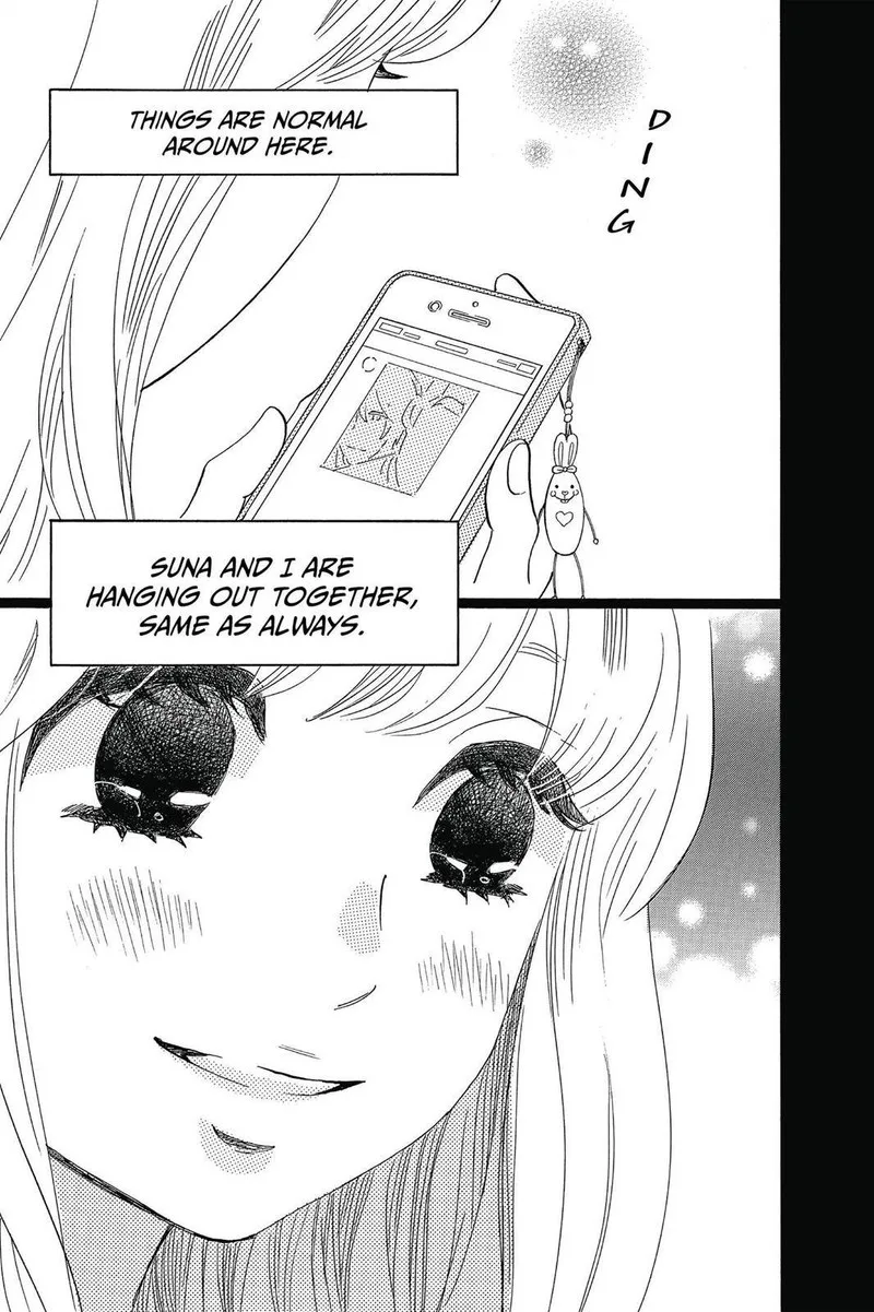 Ore Monogatari!! Chapter 48 page 41