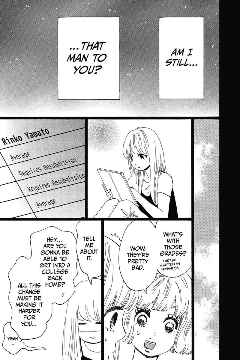 Ore Monogatari!! Chapter 49 page 25