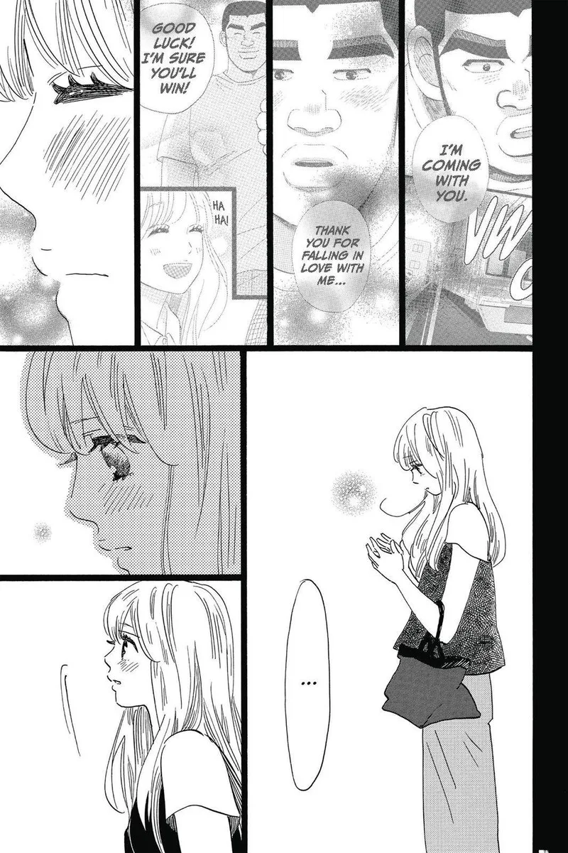 Ore Monogatari!! Chapter 49 page 31