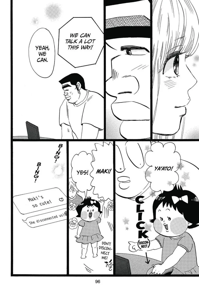 Ore Monogatari!! Chapter 49 page 8