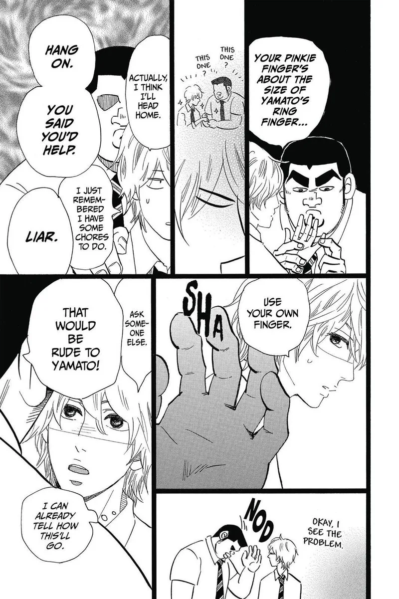 Ore Monogatari!! Chapter 49 page 19