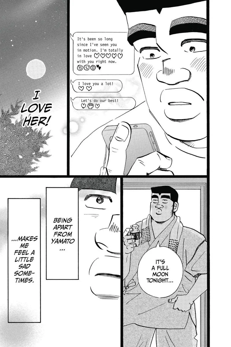 Ore Monogatari!! Chapter 49 page 9