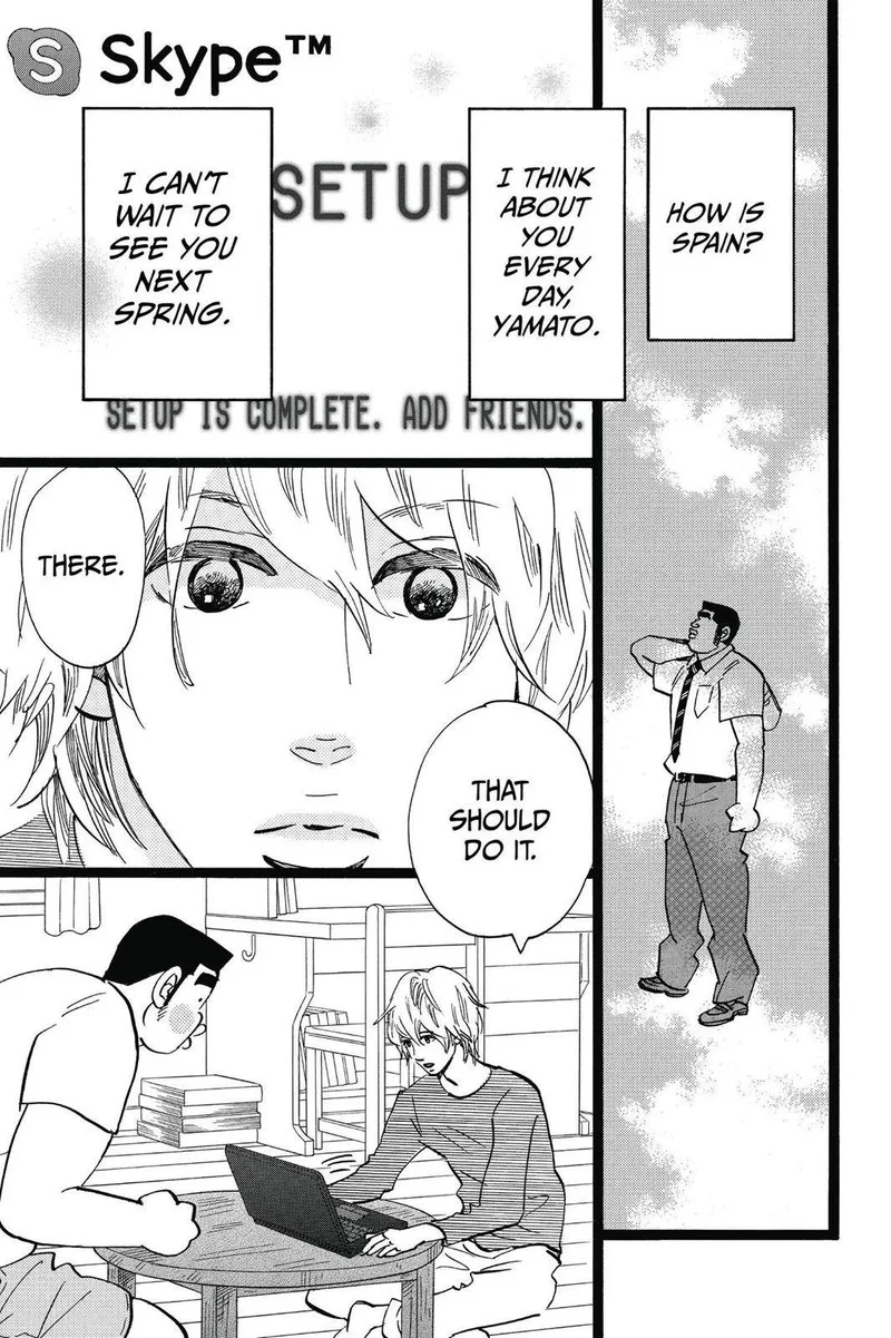 Ore Monogatari!! Chapter 49 page 5